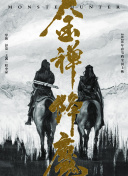 剑指九天攻略：提升游戏角色实力的最佳方法